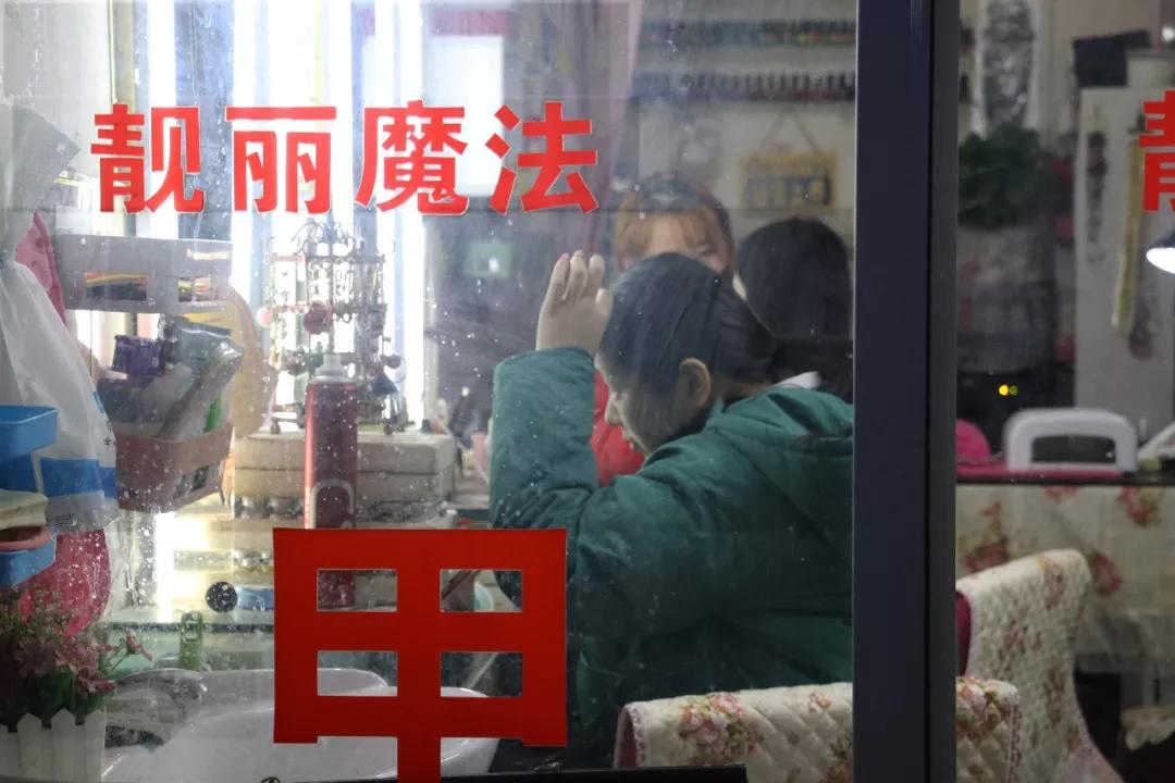 西安吉祥村现在凌晨三点有玩的吗,西安吉祥村晚上几点没人