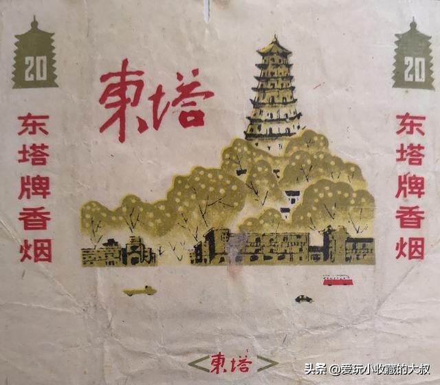 还有什么著名的塔,有哪些著名的塔