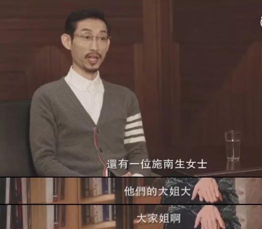 徐克施南生原配视频,徐克和前妻施南生的合照