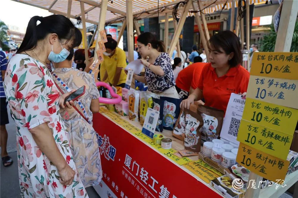 夜太美现场版,夜太美景色太完美