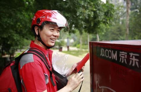 京东伪劣商品处罚,京东自营强制售卖伪劣商品