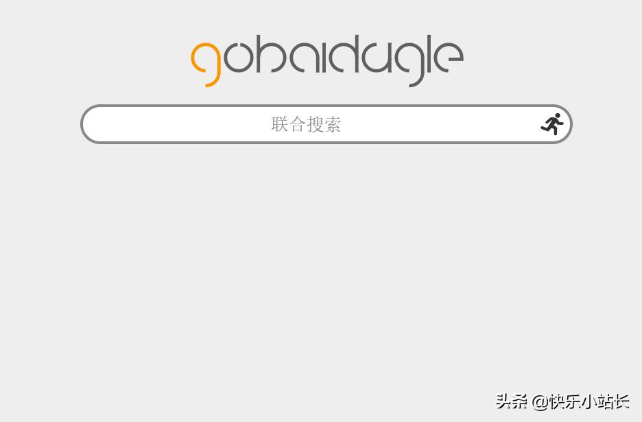 百度搜索引擎elasticsearch,比百度更好的搜索引擎