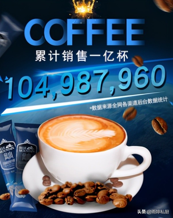 星巴克哪款速溶咖啡最好喝,好喝的咖啡推荐速溶星巴克