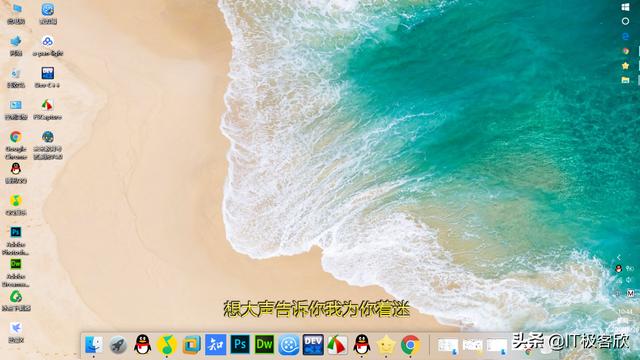 不懂电脑自己怎么重装系统教程,教你电脑如何重装系统教程