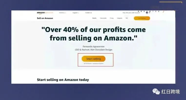 亚马逊电商商家入驻流程,亚马逊电商平台入驻条件及费用