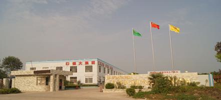 振大桥架母线槽,上海振大母线槽