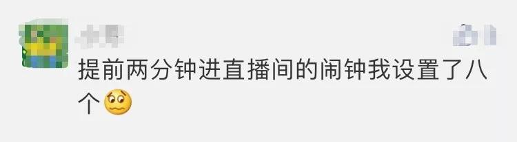 我不敢看中年妈妈的朋友圈