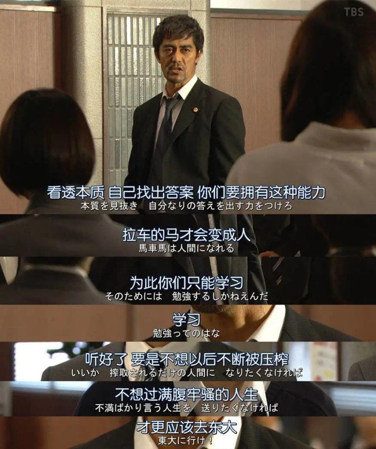 涓棩鍙岃瀛︿範瑙嗛,涓棩鍙岃鍏ㄦ枃