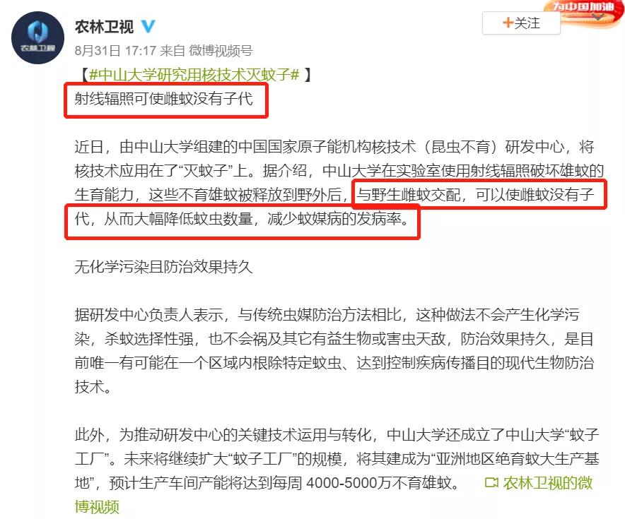 来自东方的神秘力量是什么,令外国人震惊的东方神秘力量