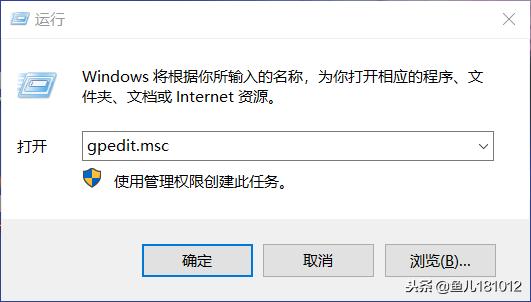 电脑网速慢小窍门,如何解除电脑网络网速慢