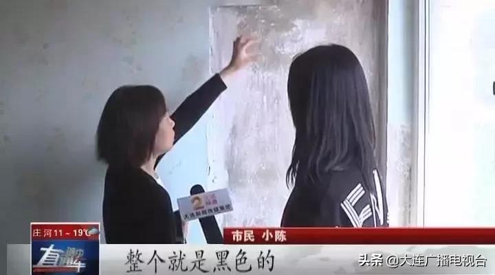 澶у崕寰″涵涓氫富鐪熷疄鐜扮姸,澶у崕寰″涵瑗垮畨