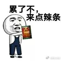 雅思5.5分怎么能快速提分到6.5,雅思5.5分保底方法