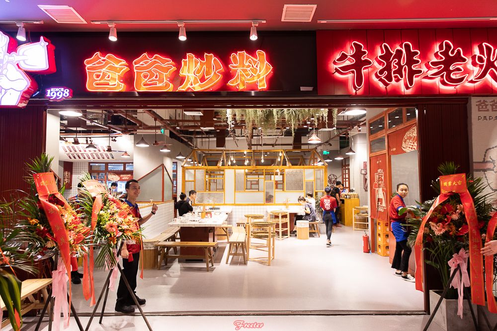 海口有什么值得探店的地方,推荐高颜值探店海口