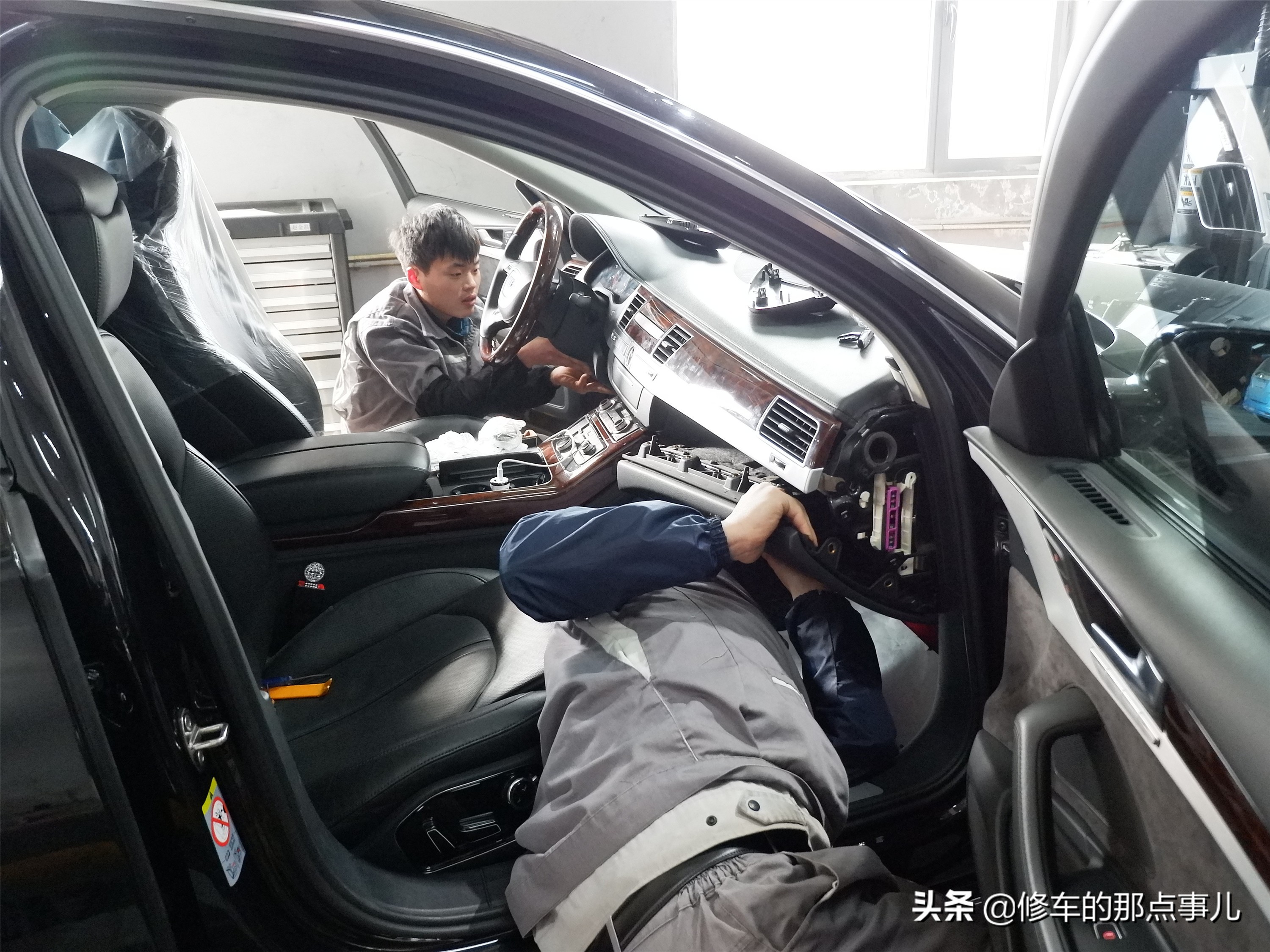 奥迪黑屏故障,奥迪黑屏