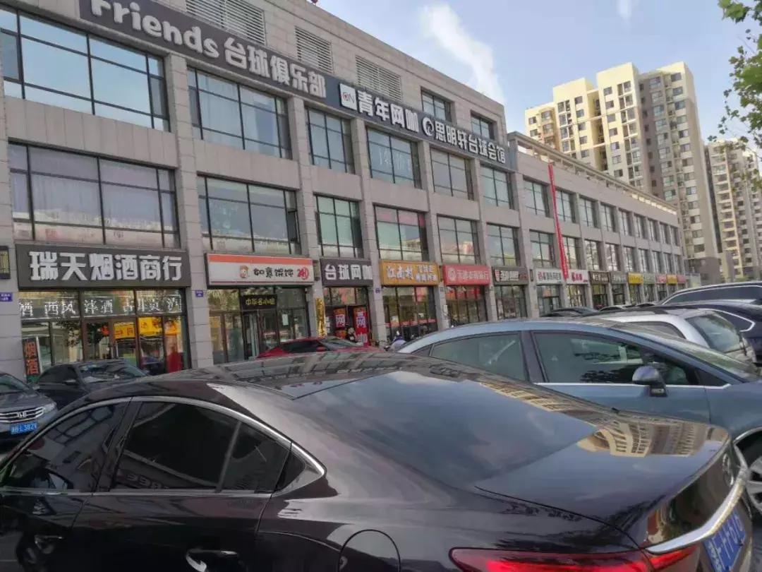 「今日网咖」话题：诚心招聘、良心卖店、良才求职！