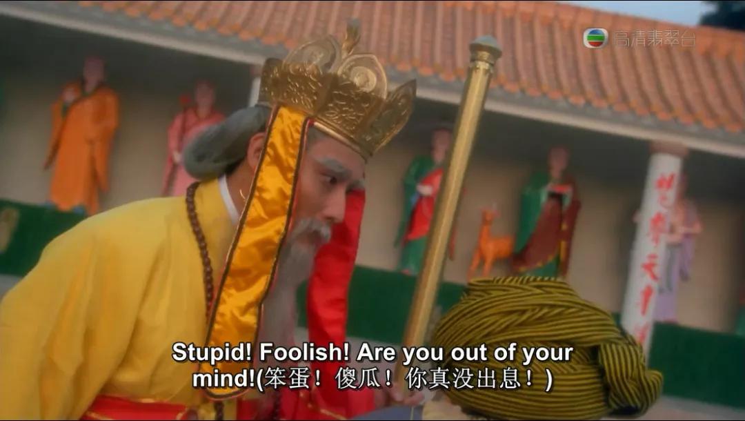 港式喜剧电影,港式喜剧合集