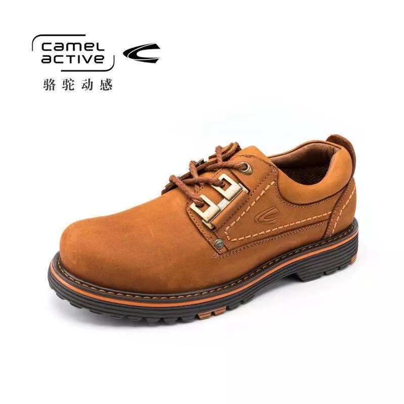 ca用途,ca应用场景