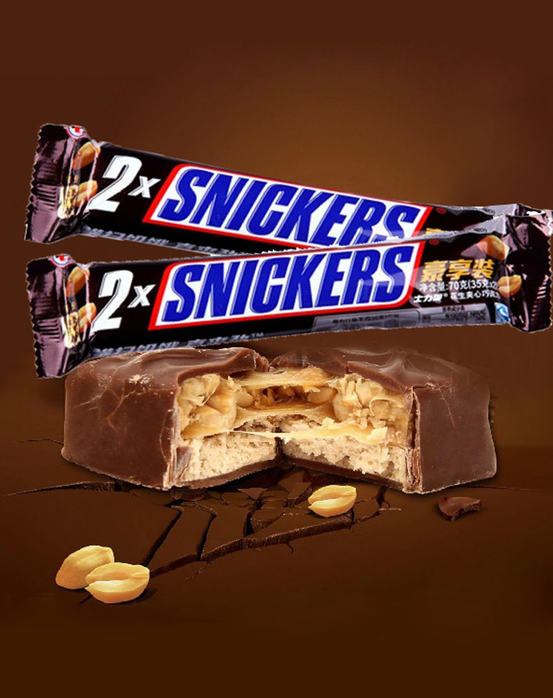 便利店连锁十大品牌,便利店的巧克力哪种最好卖