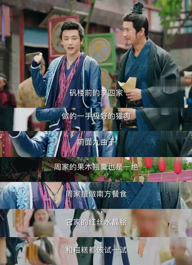 熬夜也要追的国产剧,通宵也要狂追的国产剧