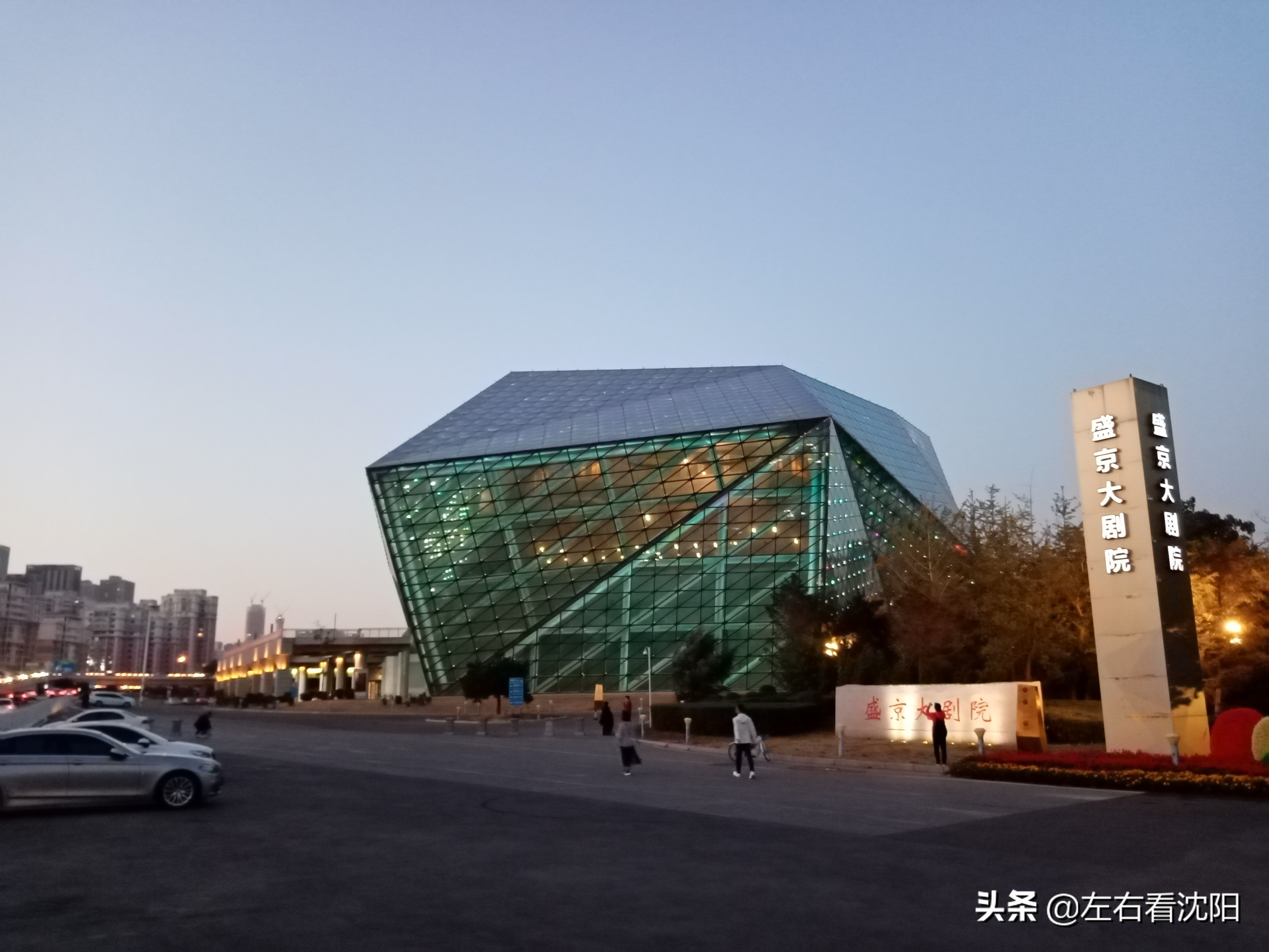 沈阳五里河公园攻略,沈阳五里河公园现在开吗