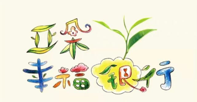 亚朵酒店和怒江的故事,亚朵酒店与怒江关系