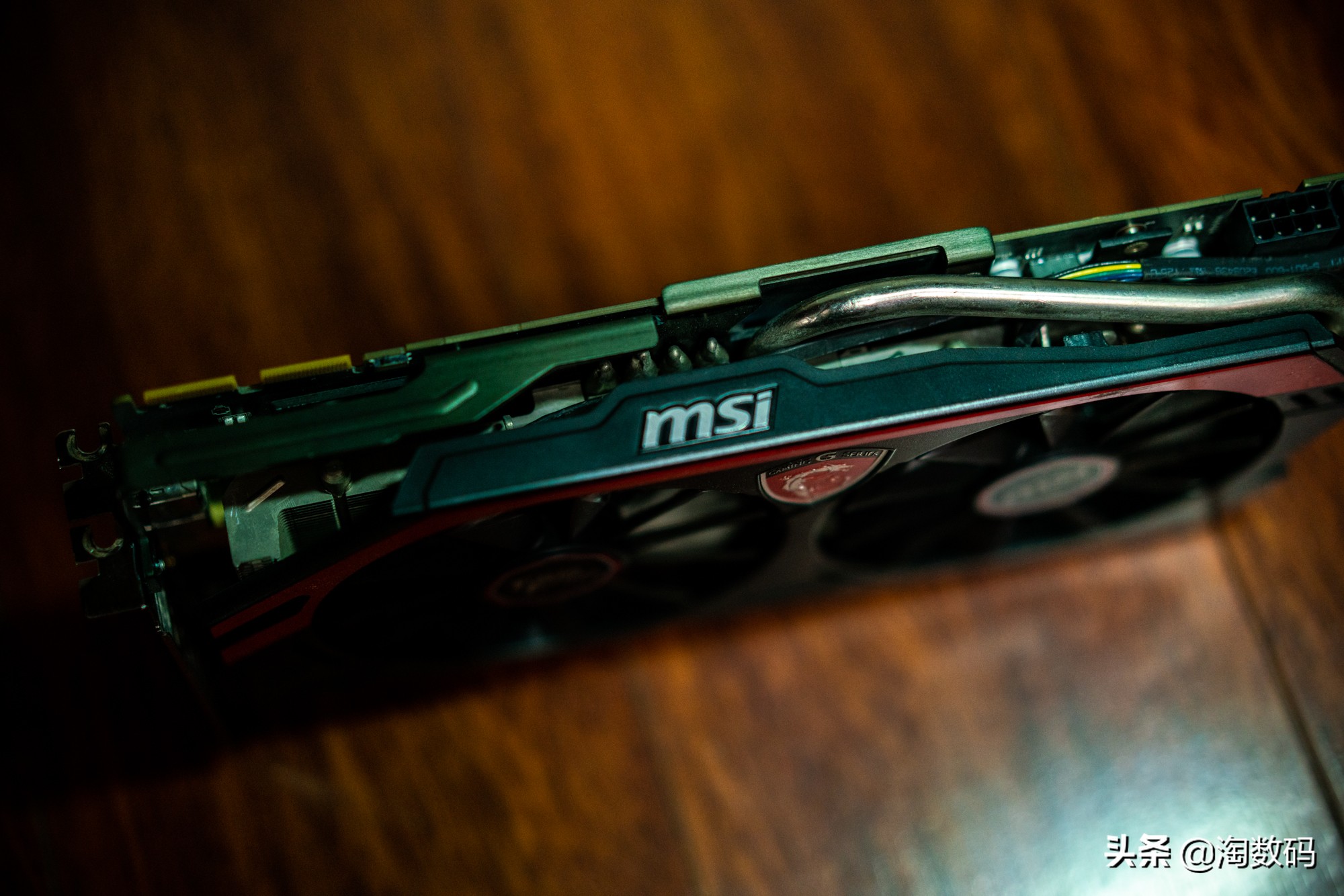 上古显卡回顾:微星MSI红龙R9280X3GB显示卡廉颇尚能战否?