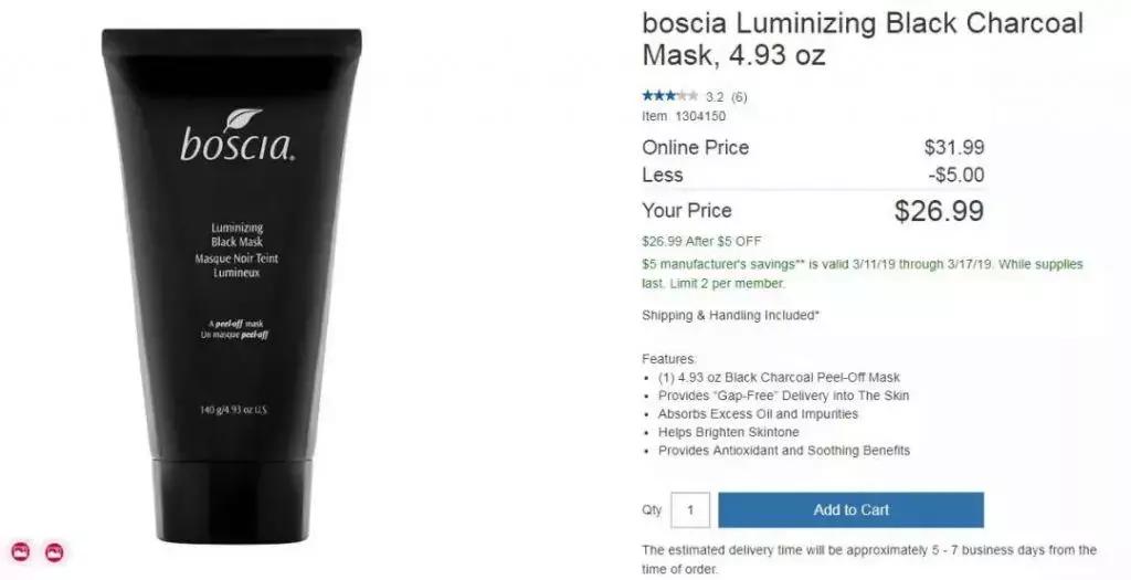 北美costco的保健品,北美costco折扣大吗