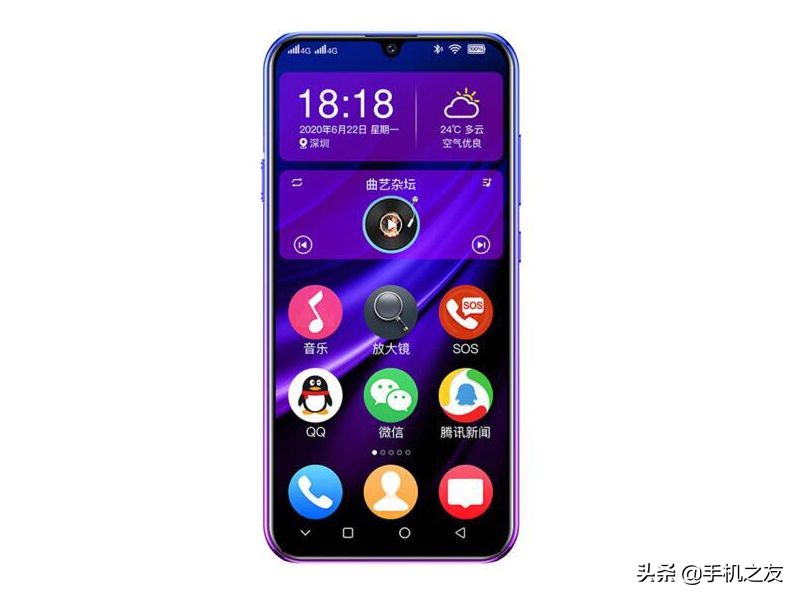 酷派cool10真的好用吗,酷派cool10深度评测