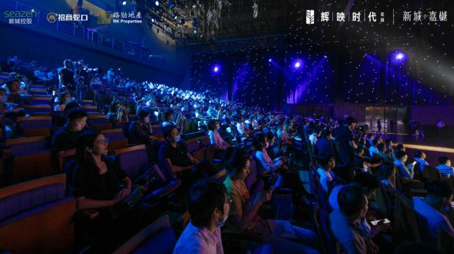 新时代自贸区改革开放的新高地,自贸高质量发展