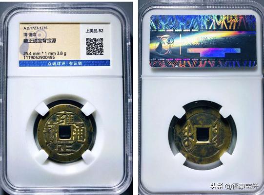 常识篇：如何在众多的评级公司中乘风破浪，你需要注意什么？