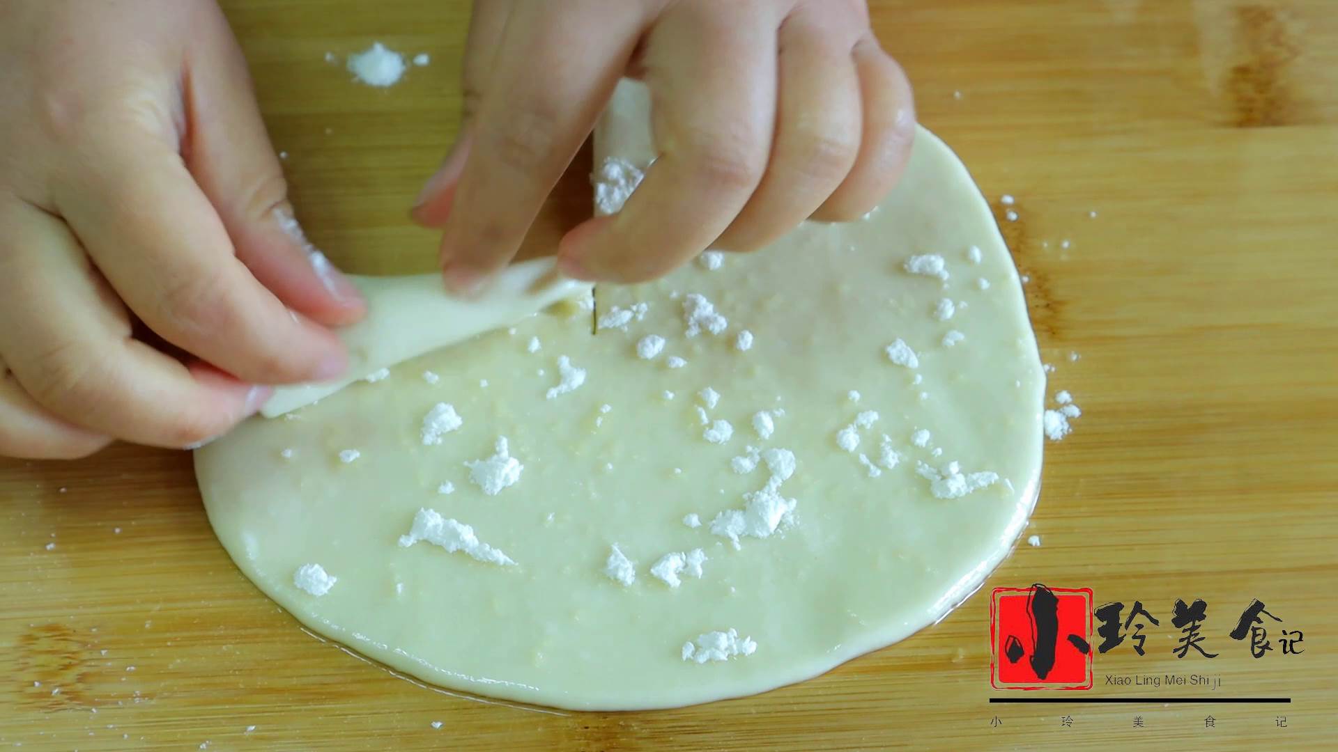 柔软多层又筋道家常小油饼,筋道多层油饼