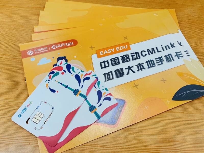 易途教育成都,易途教育培训机构怎么样