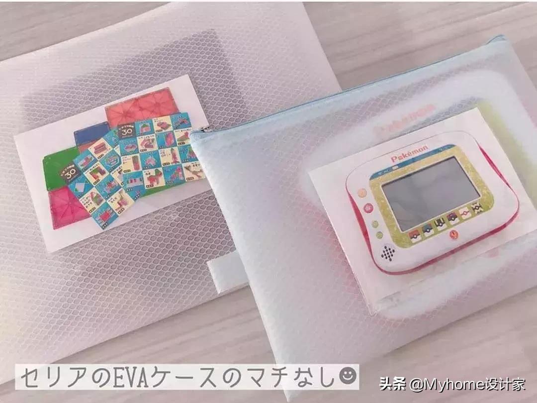 日本主妇十大收纳神器,冰箱收纳技巧日本主妇视频