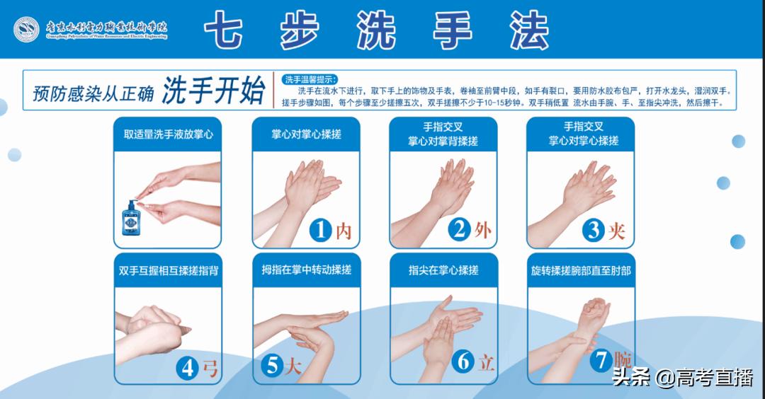 又1校学费不退,广海等42校退费情况分布