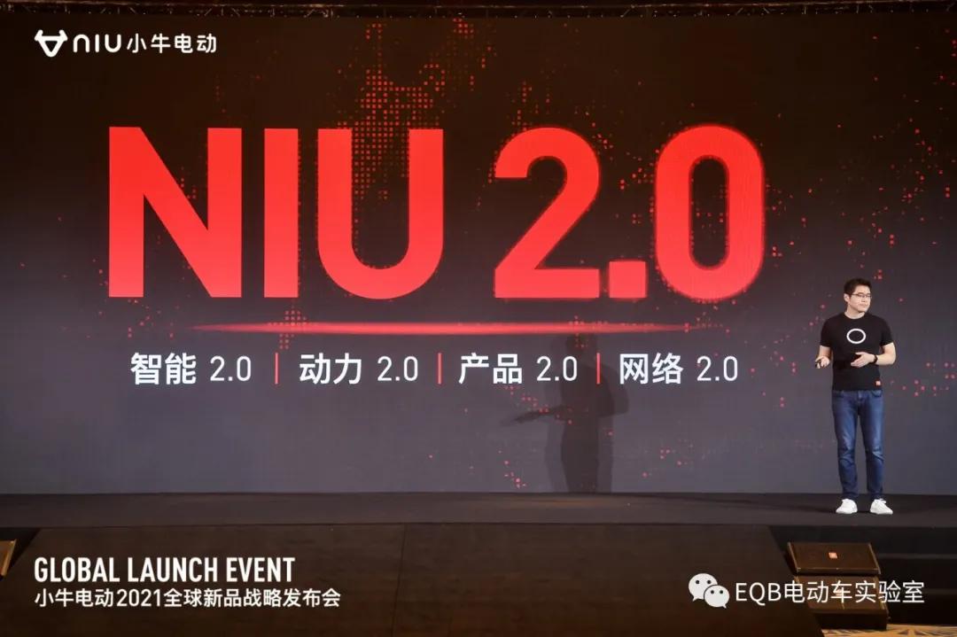 小牛2699款,小牛19款顶配版