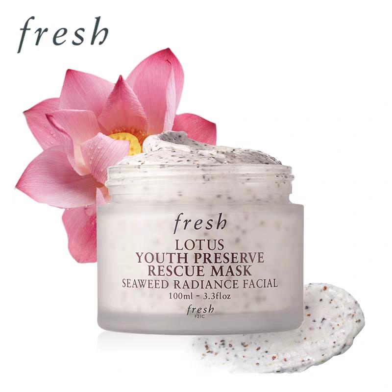 fresh馥蕾诗红茶面膜平替,馥蕾诗面膜4件套