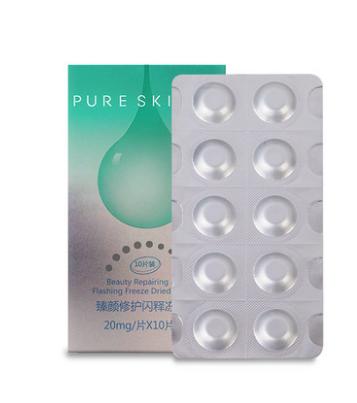 脸部黑头多毛孔粗大护理过程,鼻子黑头多毛孔粗大用药膏教程