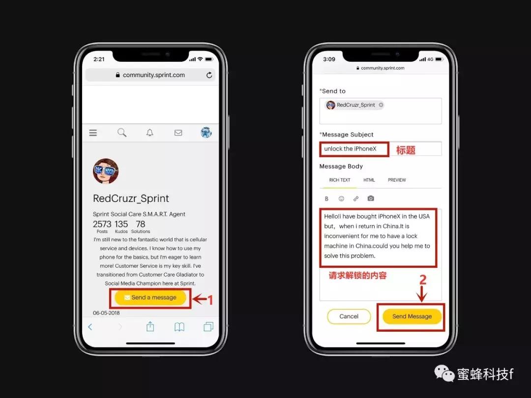 iphone美版解锁教程,美版s版官解教程