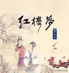 独家整理|中美十四所顶尖高中最全书单，暑假该看的都在这了