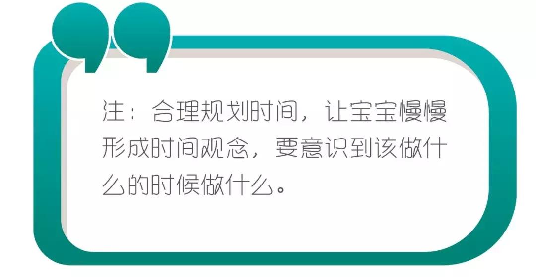 不说了,拉我的花园宝宝回家了