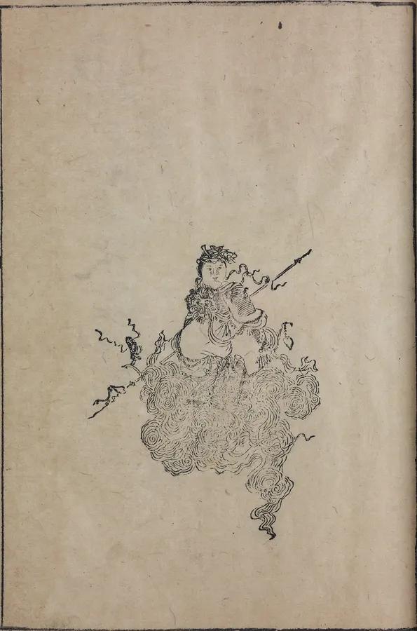 秦国时期的生活,帝国遗民