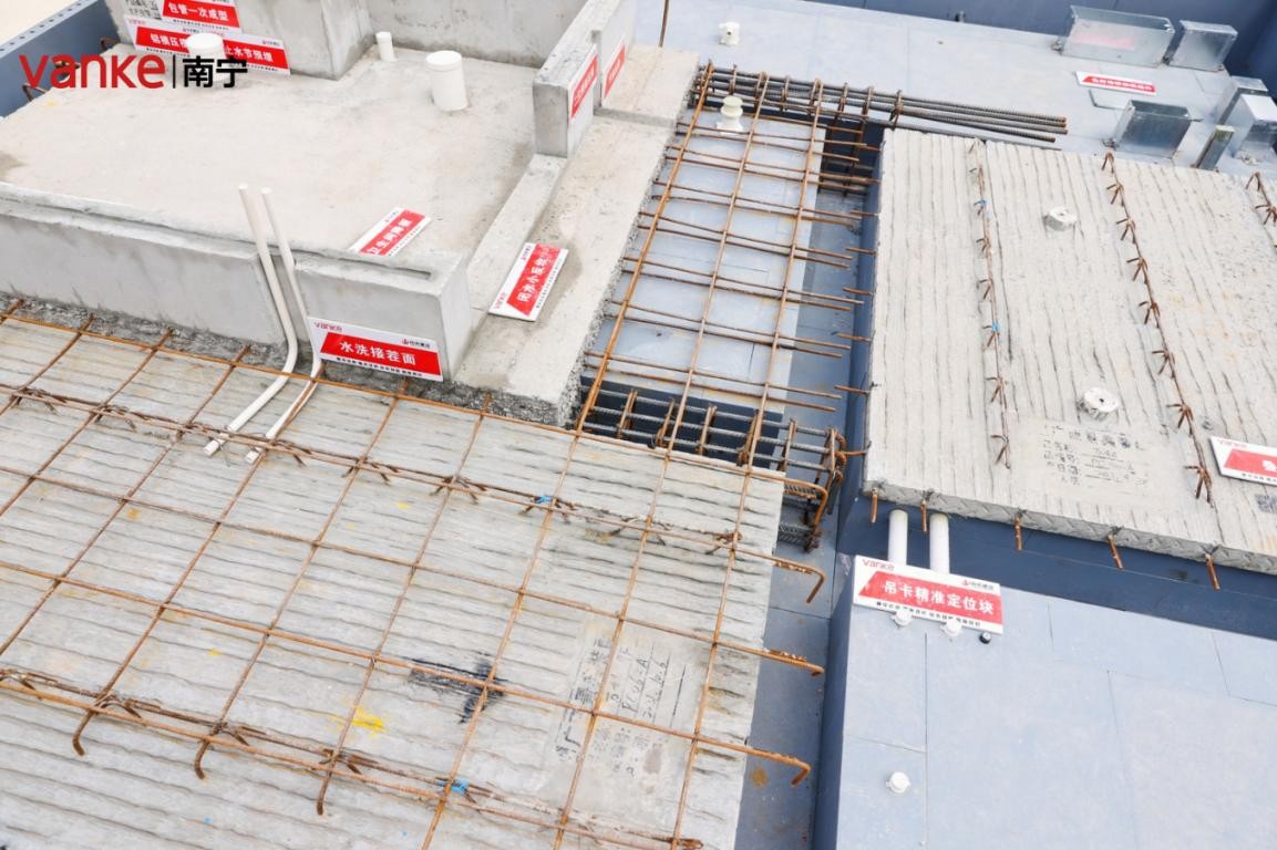 稳稳的美好家|金域国际邀您共鉴家的真“工”夫