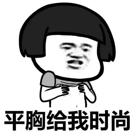 “no-no”“therethere”什么鬼？真正意思你能想到才怪