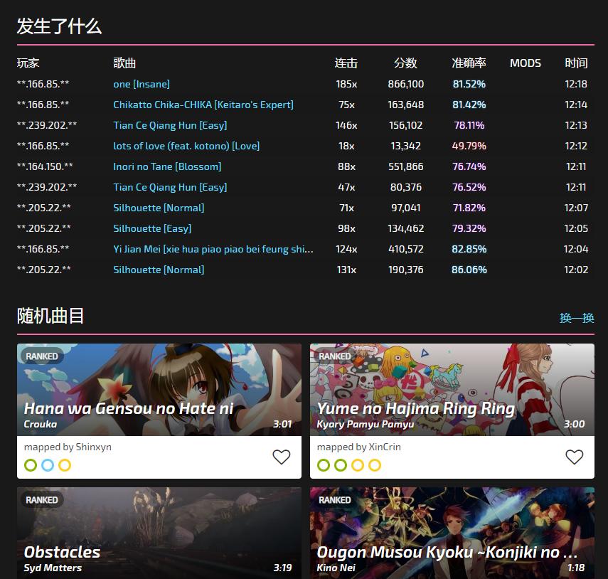 白嫖steam,steam游戏白嫖网站
