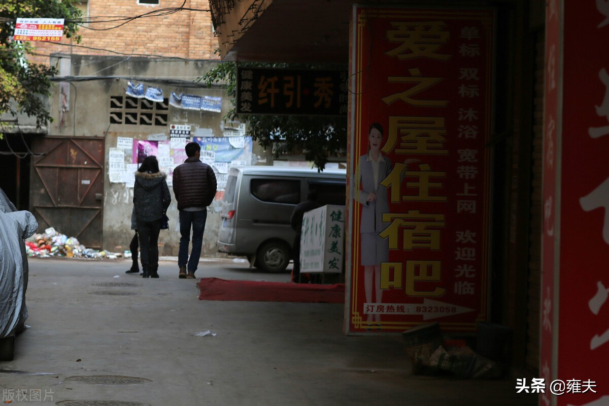 刘菊娥卖鸡蛋（小小说）