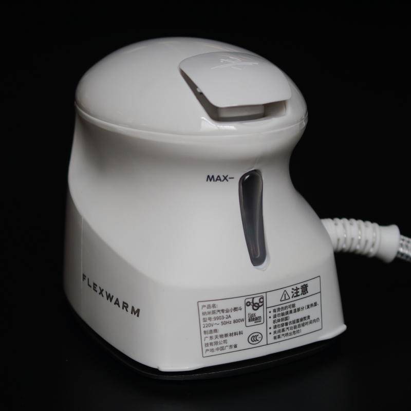 飞乐思小熨斗好用吗,飞乐思多功能熨斗