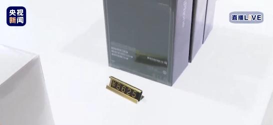 iphone15pro256g海南免税店价格,海南免税店iphone13pro价格