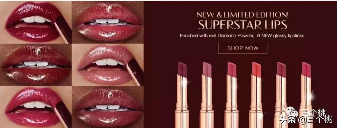 CharlotteTilbury彩妆实测！圣诞还有哪些限量彩妆值得买？