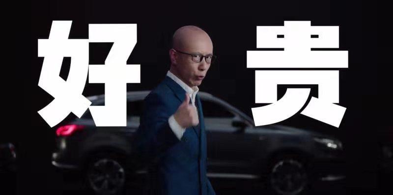 宝沃别闹魔性宣传广告,宝沃最新广告视频