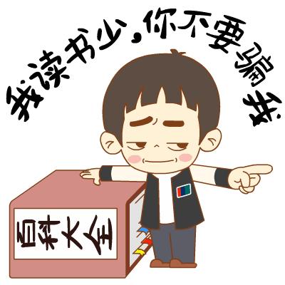 为什么养猫不能喂肉食,为什么说养猫不能喂肉